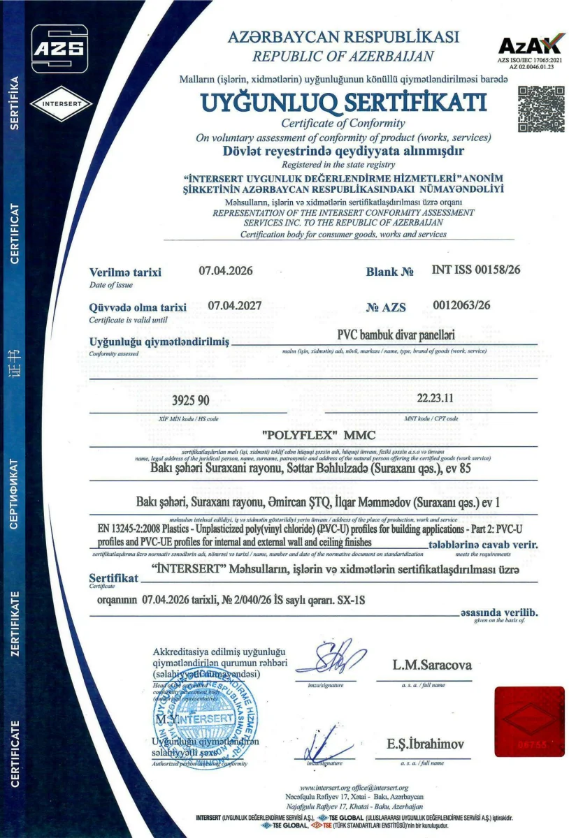 PolyFlex